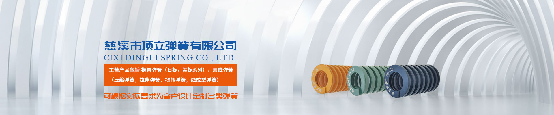 http://www.hrbkdmy.cn/data/upload/202009/20200907113428_848.jpg